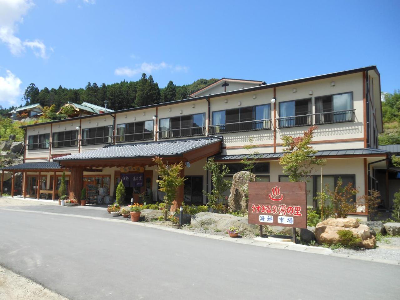 Usuki Yunosato Hotel Szaiki Kültér fotó