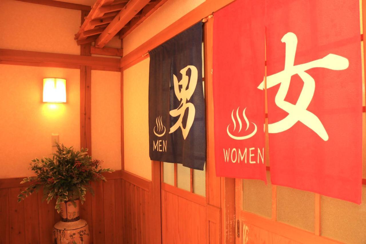 Usuki Yunosato Hotel Szaiki Kültér fotó