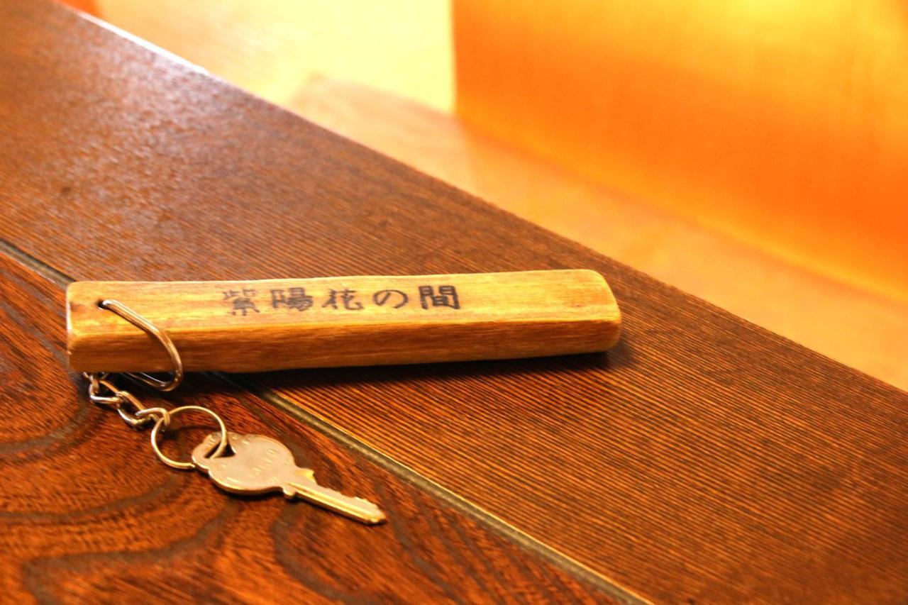 Usuki Yunosato Hotel Szaiki Kültér fotó